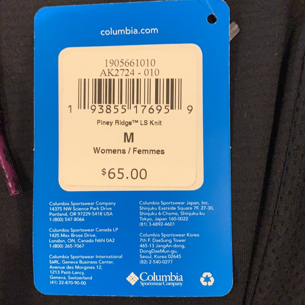 Columbia pullover - Picture 4 of 7